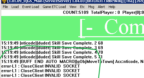 Solução error Sockets Mu Online Game Server - Ajuda criar servidor de mu online, corrigir error de socket l1, l2 - como criar servidor de mu online pirata.
